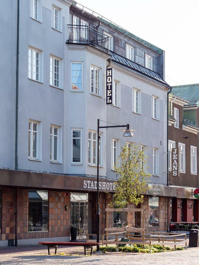 Ludvika Stadshotell Экстерьер фото