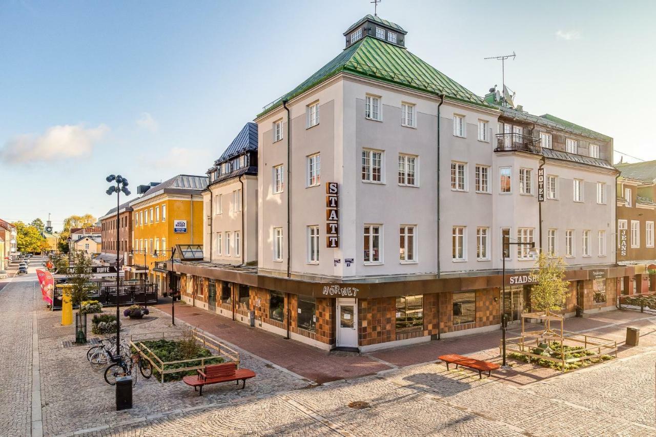 Ludvika Stadshotell Экстерьер фото