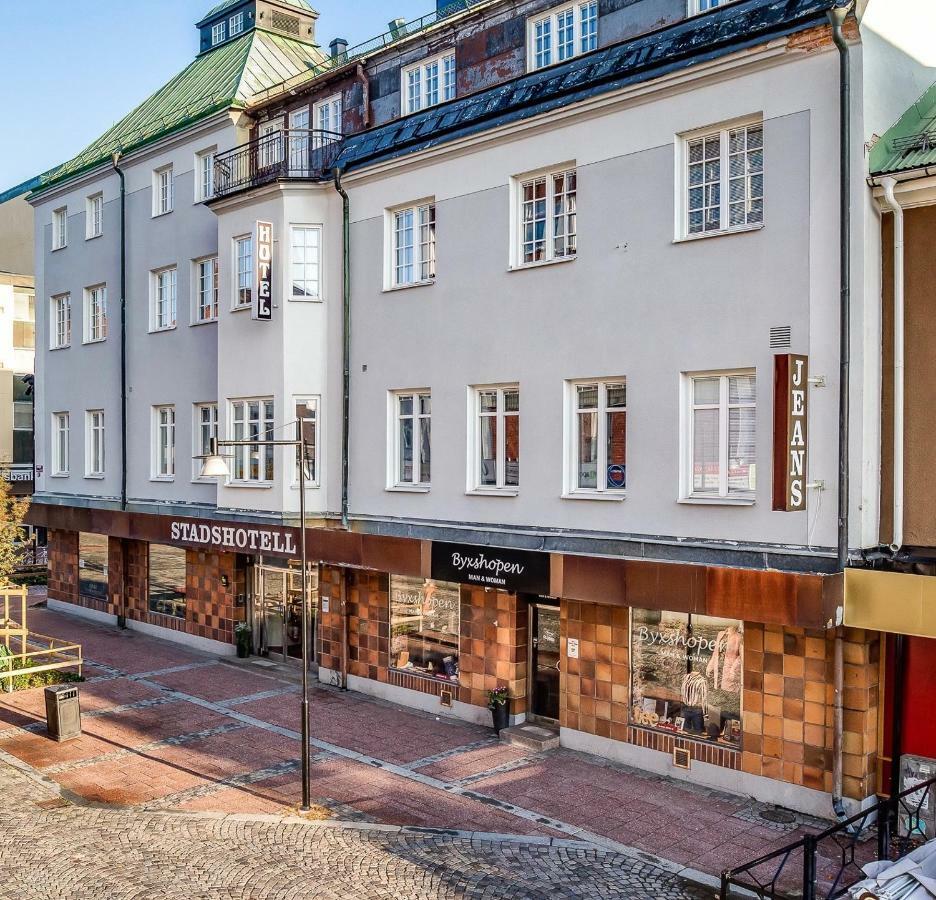 Ludvika Stadshotell Экстерьер фото